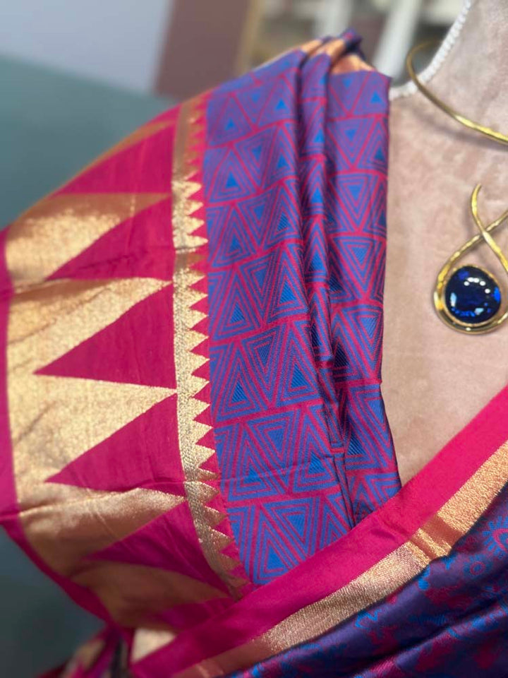 Pink and Purple Abstract Design Woven Silk Saree