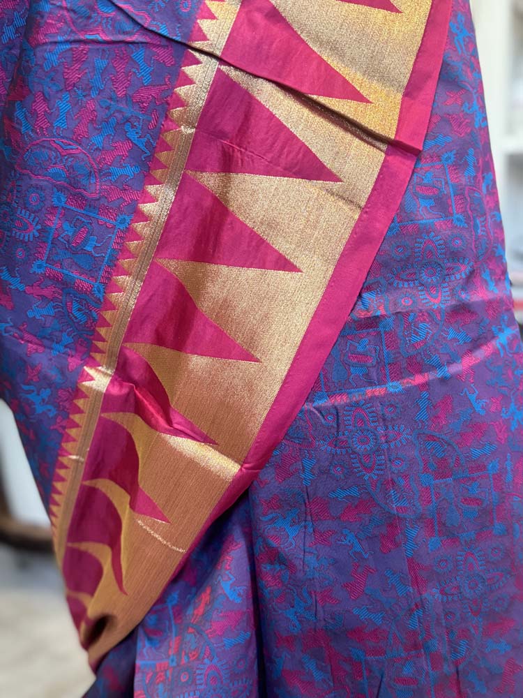 Pink and Purple Abstract Design Woven Silk Saree