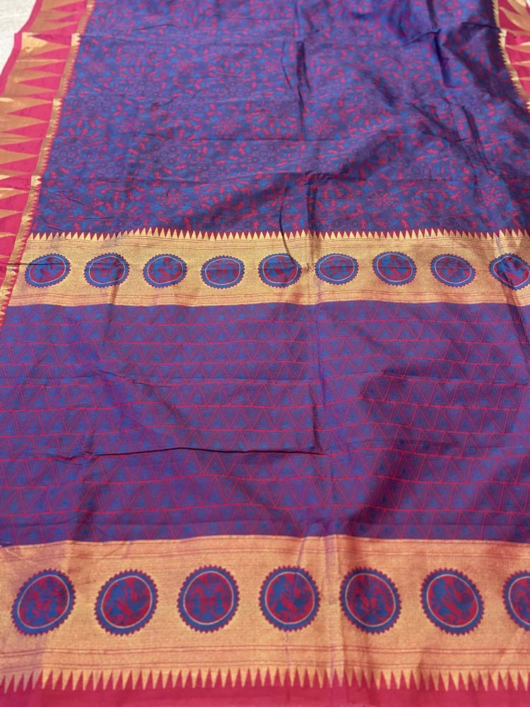 Pink and Purple Abstract Design Woven Silk Saree